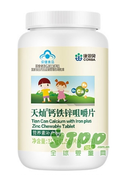 宝宝的成长离不开钙铁锌 康恩贝优质同补