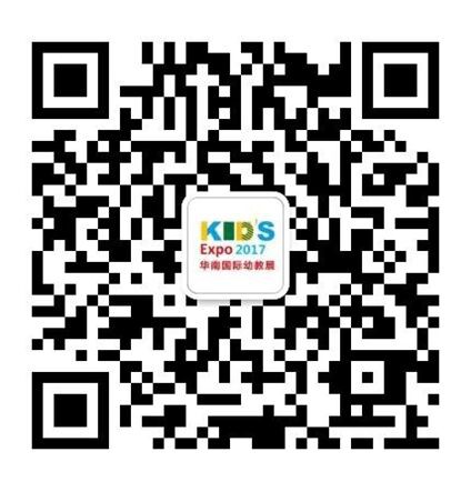 教育部基础教育司吕玉刚司长谈2018年聚焦教育质量的提升