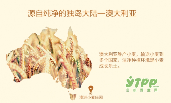 怀孕妈妈缺水是个大问题 袋鼠妈妈小麦胚芽补水套装养护肌肤
