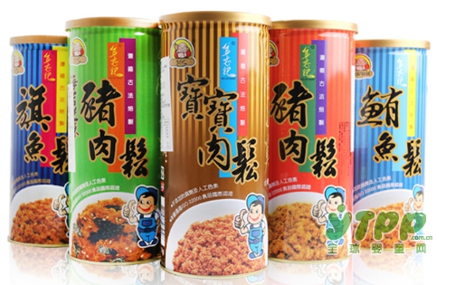 精选原料 优质营养 宝宝的好辅食金安记肉松