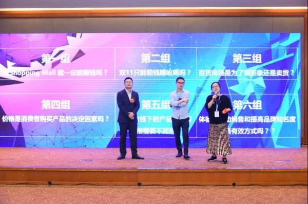 2018第十届行业大会生态圈   掀起主论坛后的一波新高潮