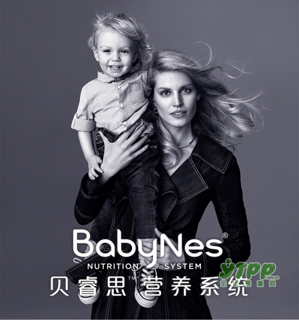 惠氏BabyNes贝睿思幼儿成长配方奶粉  贴合宝宝成长速率曲线