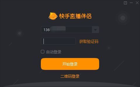 央视点名短视频平台低龄孕妈炒作炫耀 快手连夜清查