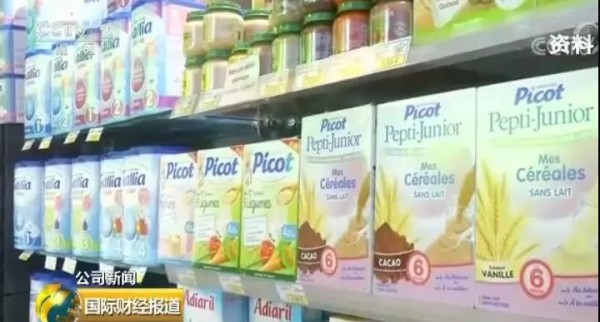 法国乳业巨头奶粉污染10年 怎么看待拉克塔利斯集团的问题