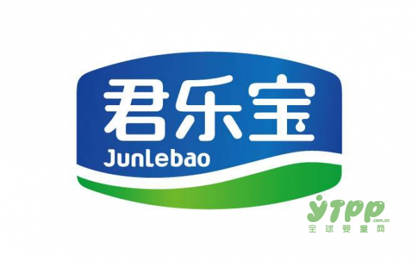 君乐宝系列奶粉竟然卖断货了   部分地区开始实行“限购”