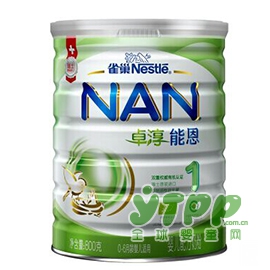 新款雀巢卓淳能恩婴儿配方有机奶粉在京东开售啦    解锁高端奶粉