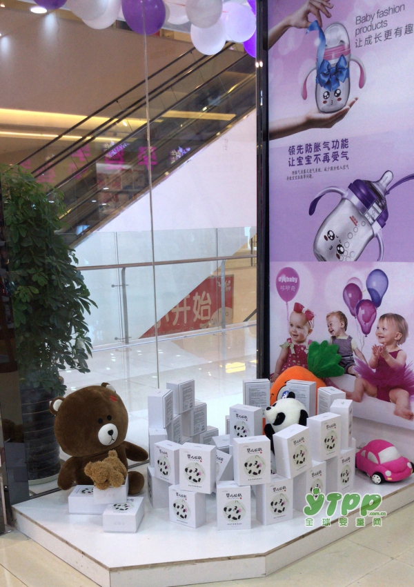 哆咿奇婴幼儿奶瓶 2018火爆开启招商模式