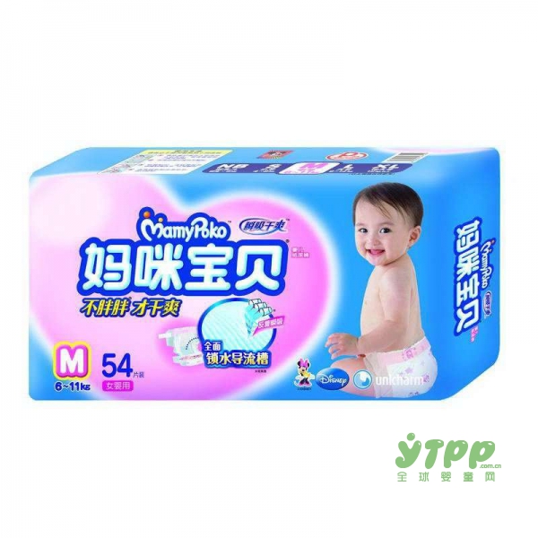 好口碑的纸尿裤品牌大全 该如何选择好的纸尿裤