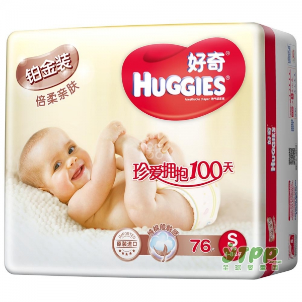 好口碑的纸尿裤品牌大全 该如何选择好的纸尿裤