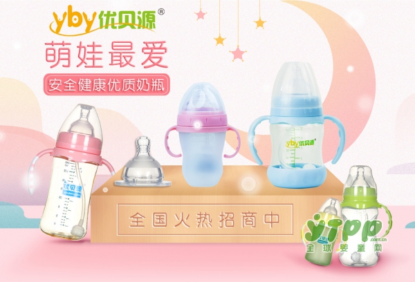 育儿知识：PP奶瓶与PPSU奶瓶哪个好