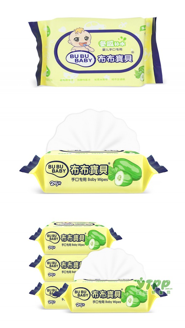 如何选择优质的婴儿湿巾 布布宝贝婴儿手口湿巾果蔬精华更护肤