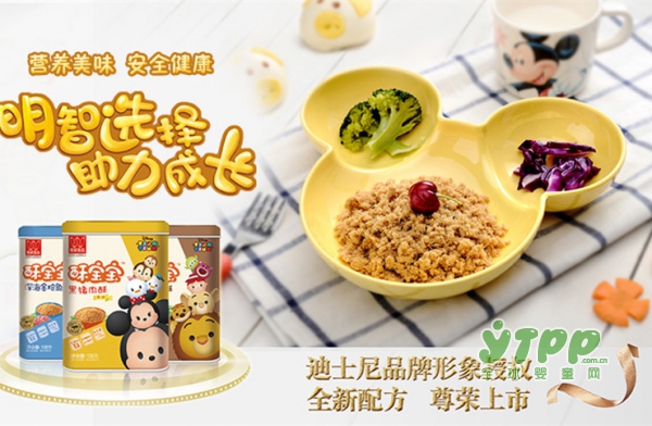 酥宝宝创造新时代健康食品   2018酥宝宝诚邀你的加盟与代理
