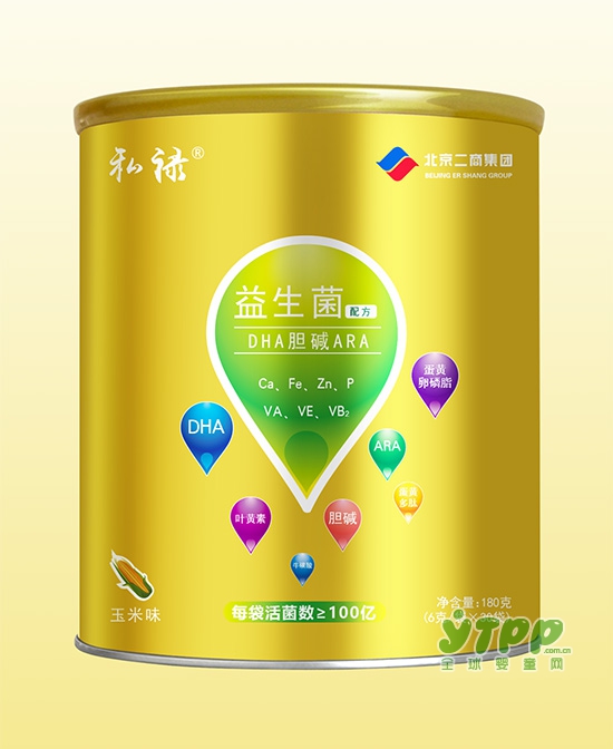 奶粉中的特殊成分有什么功效   私禄蛋黄卵磷脂营养包为您普及