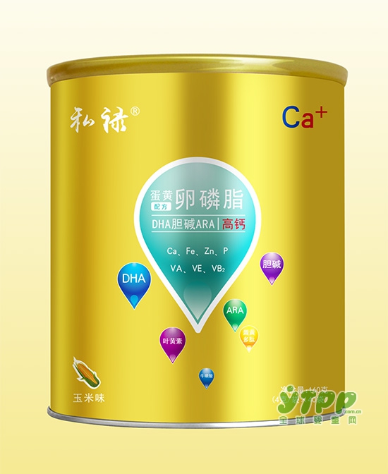 奶粉中的特殊成分有什么功效   私禄蛋黄卵磷脂营养包为您普及