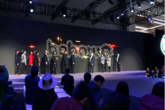 2018BABAWO(巴巴窝)童装发布B2B社交平台 推动变革