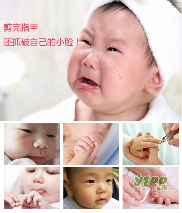 宝宝经常抓伤脸怎么办 南极人电动磨甲器帮宝宝磨好指甲防抓伤