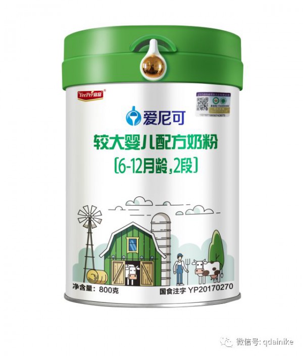 宜品乳业将携旗下爱尼可有机奶粉系列等亮相京正E3D17馆