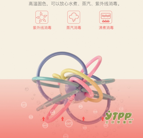 给新生儿送什么礼物好 babycare牙胶宝宝的“初生礼”