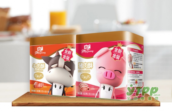 方广肉酥儿童营养肉松    纤维细小•口感细腻  满足宝宝多样需求