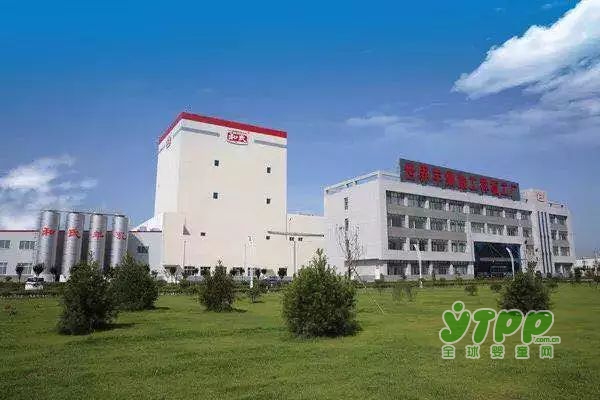和氏乳业集团盛装出席“苏陕协作•2018陕西特色农产品南京宣传推介周”活动