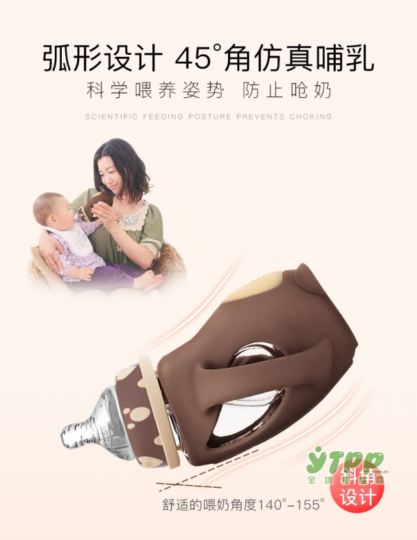 宝宝科学喂养用什么奶瓶好 德国恩尼诺新生儿玻璃奶瓶