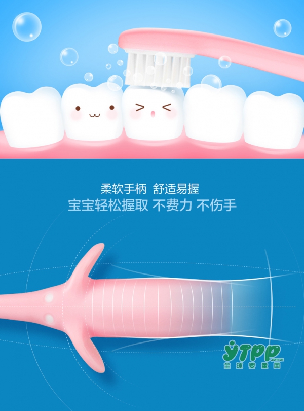 0-3岁婴幼儿使用什么牙刷好 强烈推荐布朗博士婴幼儿牙刷