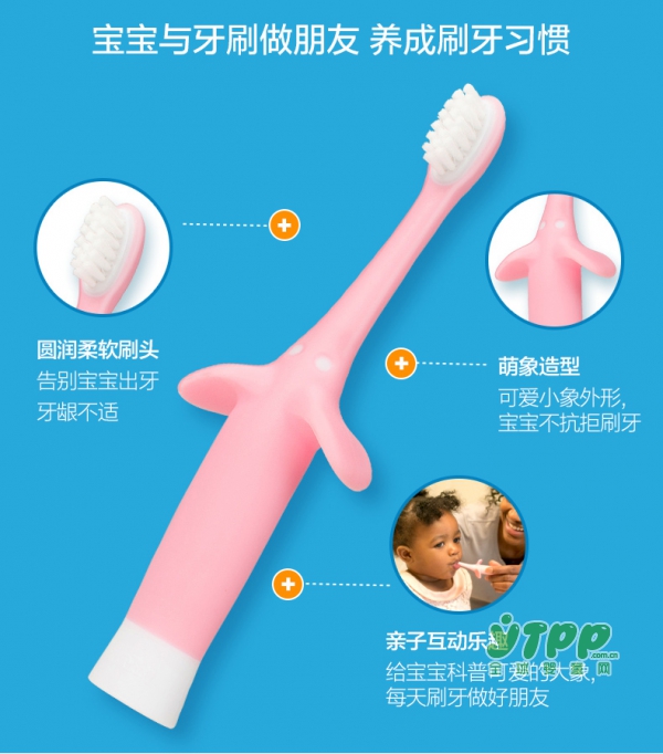 0-3岁婴幼儿使用什么牙刷好 强烈推荐布朗博士婴幼儿牙刷