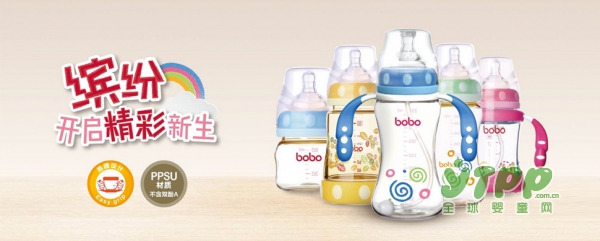 bobo乐儿宝PPSU宽口径婴儿防胀气奶瓶 蘑菇成长小金瓶