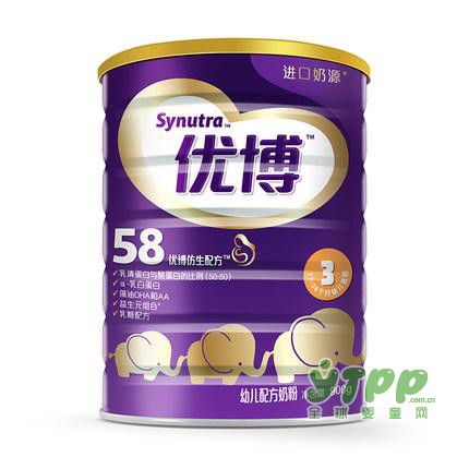 法版圣元优博奶粉系列  为中国宝宝的健康成长护航