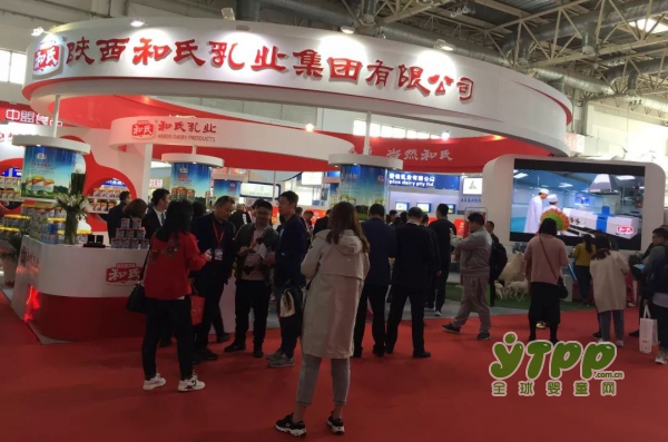 和氏乳业：盛世逢盛会 同心筑梦想 2018京正•孕婴童产品博览会圆满落幕
