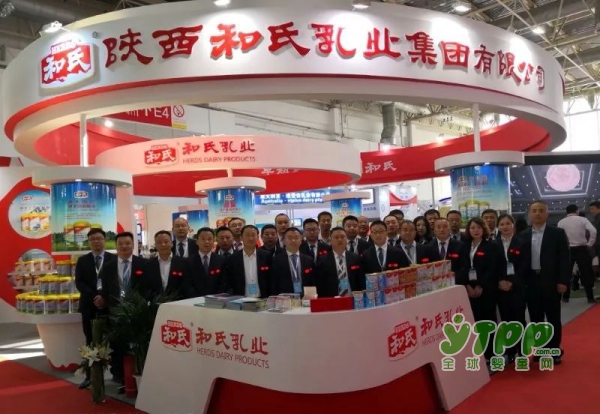 和氏乳业：盛世逢盛会 同心筑梦想 2018京正•孕婴童产品博览会圆满落幕