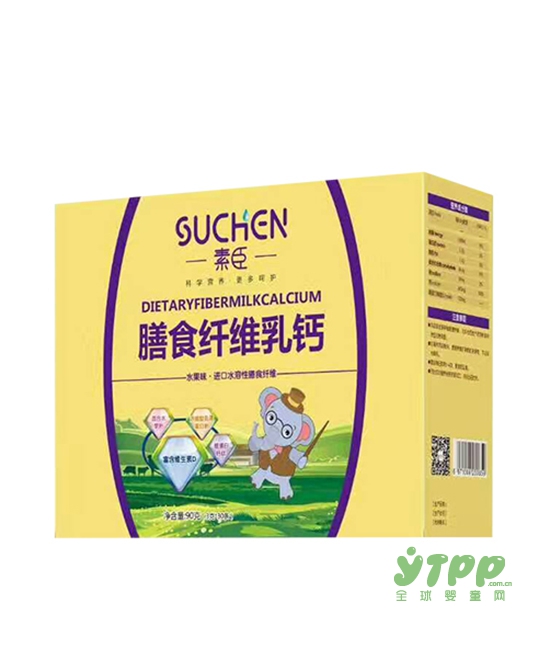 营养品品牌五花八门 如何给宝宝选到适合的营养品品牌