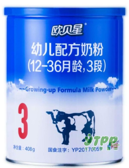 欧贝星有机奶粉8个月达成147%的既定目标  正式跨入亿元时代