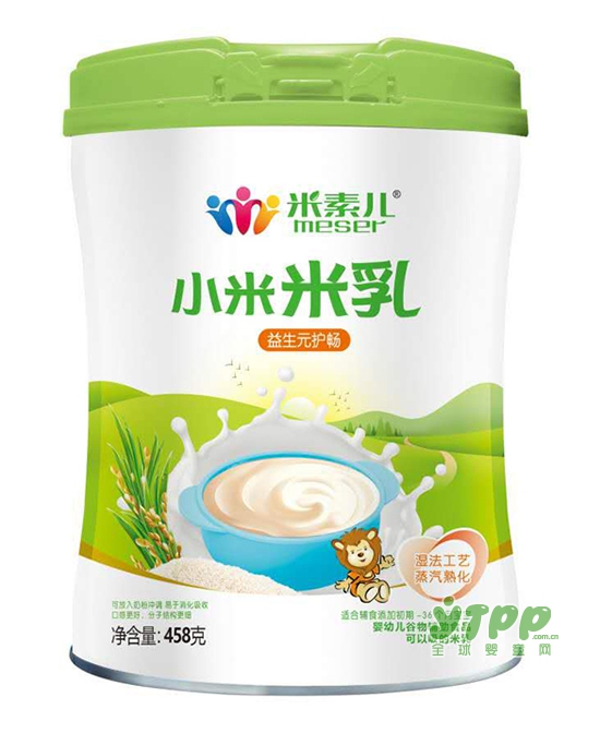 婴幼儿辅食品什么牌子好 米素儿婴童营养品怎么样