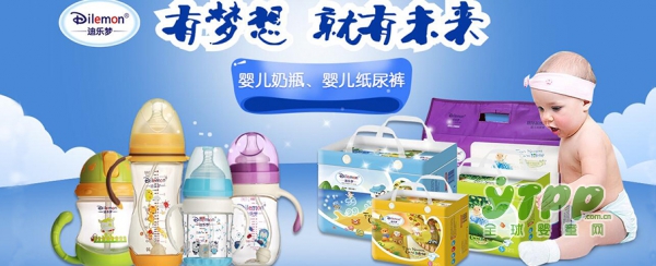 夏季来临需要给宝宝换更薄的纸尿裤嘛  迪乐梦四季呵护型纸尿裤四季如一