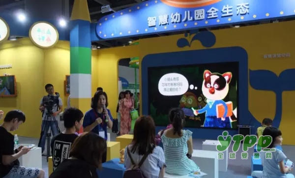 幼教共发展•薪火永相传  搭建学习与合作的共享型平台