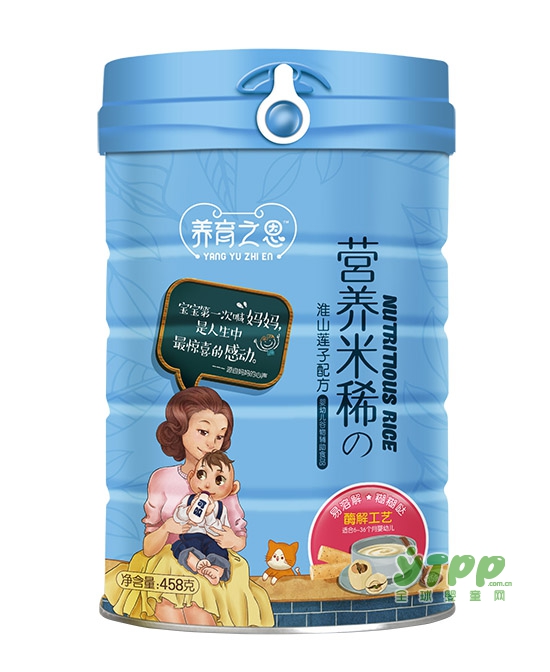 婴童营养品选哪个牌子代理好 养育之恩婴童营养品代理好选择