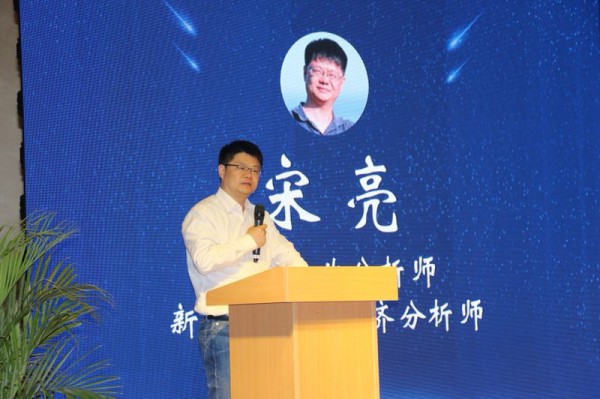 聚变-奶粉渠道专业论坛    聚焦渠道变革解读奶粉渠道未来