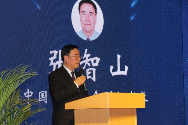 聚变-奶粉渠道专业论坛    聚焦渠道变革解读奶粉渠道未来