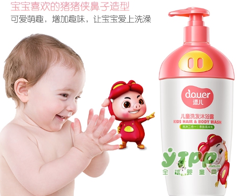 让宝宝健康洗澡的同时富有乐趣 逗儿四大优势让宝宝洗澡无忧