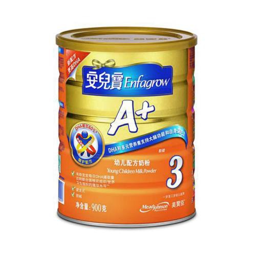 美赞臣安婴儿奶粉  国际权威推荐DHA水平