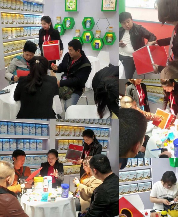 祝贺瑞氏米拉第27届京正•北京博览会取得圆满成功