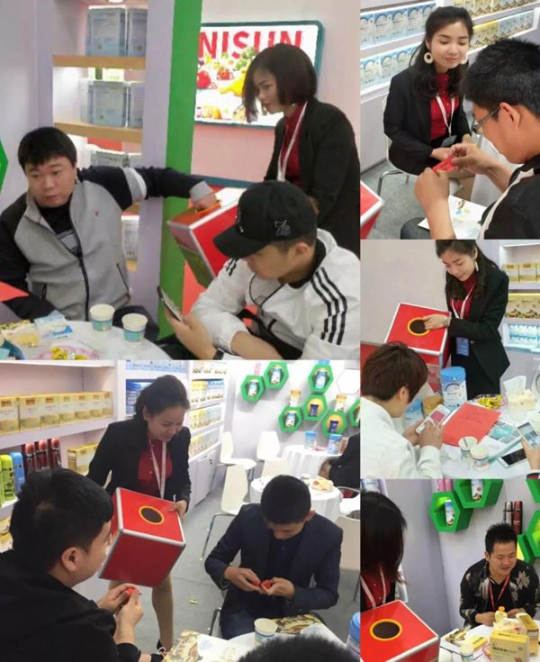 祝贺瑞氏米拉第27届京正•北京博览会取得圆满成功