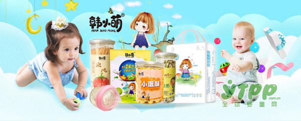 恭贺：山东泰安经销商孔德虎先生与韩小萌成功签约合作啦