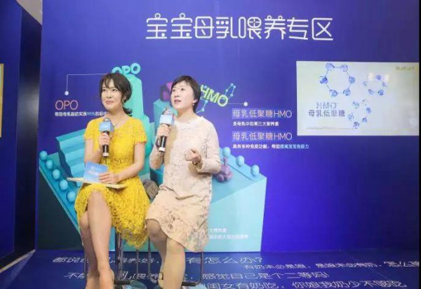 雀巢惠氏营养品全球优选携手阿里巴巴再次联合深度合作