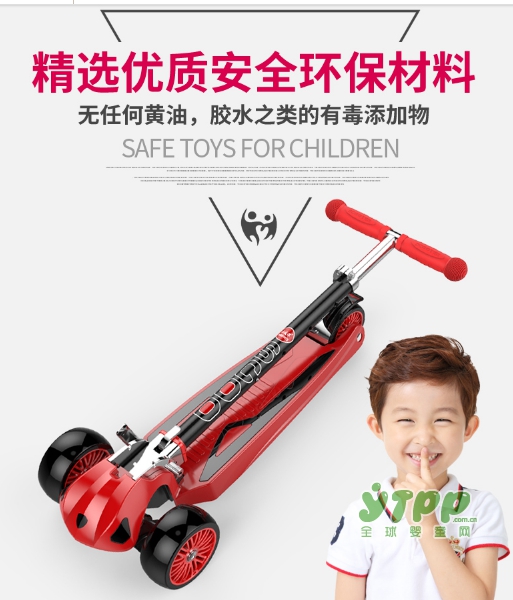 孩子运动健康很重要 小伙伴滑板车与你的小伙伴一起健康同行