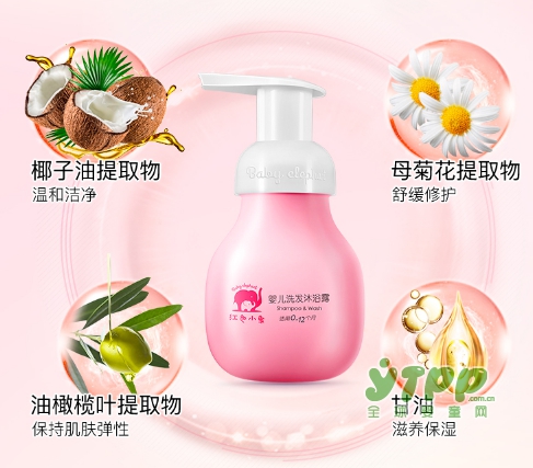 什么是水性露体 水性露体较于传统沐浴露有什么优势