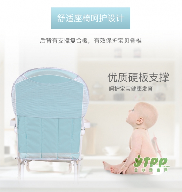 蓝色童年多功能可折叠便携式餐桌椅 宝宝自己的饭桌椅