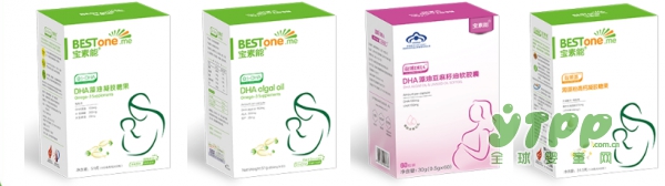 想要代理一个具有竞争力的营养品品牌 宝素能为你带来商机