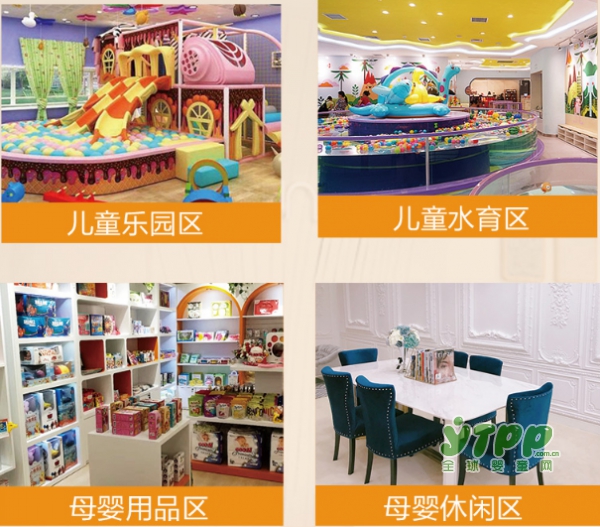 代理什么母婴生活馆更好 麒米优选您的不二之选